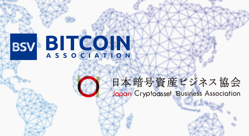 Bitcoin Association and JCBA logo over wireframe world map as BA joins as an associate member to support the growth of BSV in Asia