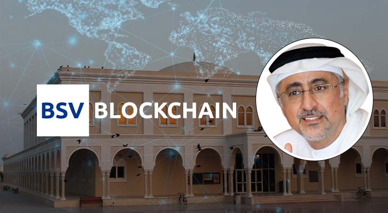 UAE and the University of Dubai are built to run on private or permissioned blockchains.