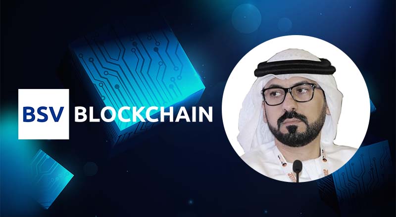 Dr Mohamed Al Hemairy in BSV Blockchain In Conversation